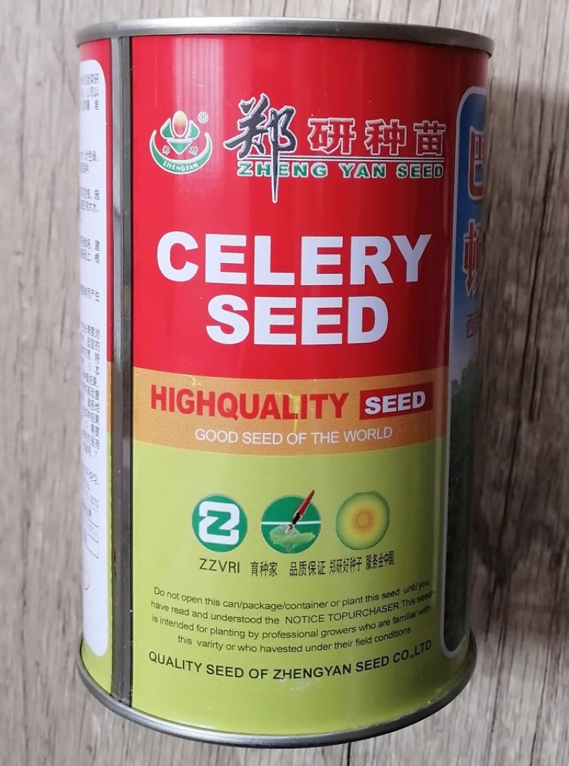 巴顿西芹种子叶柄翠绿口感脆嫩植株高大抗病