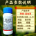 中科11.6%甲维氯虫苯抗性肉虫青虫卷叶螟钻心虫杀虫剂