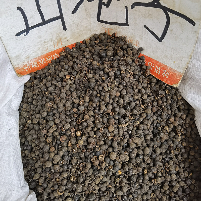 木姜子山苍子荜澄茄澄茄子毗陵茄子山鸡椒毕茄批