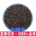 木姜子山苍子荜澄茄澄茄子毗陵茄子山鸡椒毕茄批