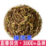 批发猫须草云南猫须草干货不老草肾茶量大从优
