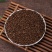 决明子散装批量批发炒熟决明子茶决明子玩具沙儿童沙滩枕头中