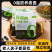 非油炸荞麦面高饱腹免煮可一件代发批发