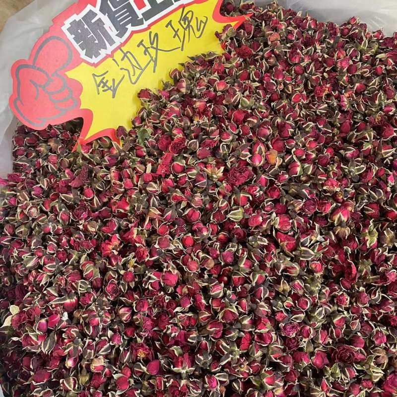金边玫瑰花茶金边玫瑰花一件代发