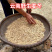 云南玉竹干货特级无硫老农深山采挖正品麦冬批发