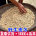云南玉竹干货特级无硫老农深山采挖正品麦冬批发