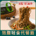 荞麦面低脂粗粮代餐方便面速食面条整箱免煮面饼早餐主食可批