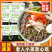 荞麦面低脂粗粮代餐方便面速食面条整箱免煮面饼早餐主食可批