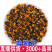 昆仑雪菊散装500g新货新疆雪菊菊花茶农产品雪菊花草