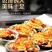 新鲜鲍鱼鲜活超大海鲜水产生鲜通货食材活特大加热即食干小鲍
