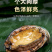新鲜鲍鱼鲜活超大海鲜水产生鲜通货食材活特大加热即食干小鲍