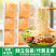 非油炸铁棍山方便面泡面整箱批发代发