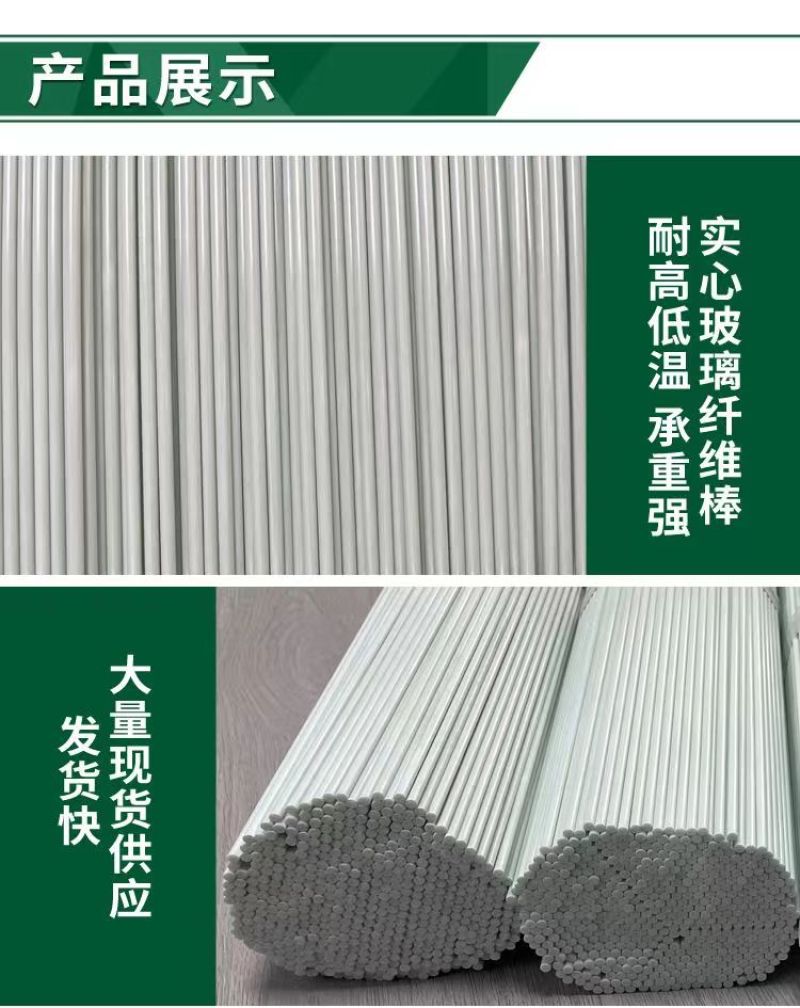 爬藤架豆角架蕃茄架葡萄架安装便捷循环使用