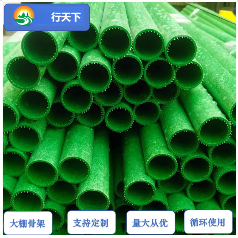 爬藤架豆角架蕃茄架葡萄架安装便捷循环使用