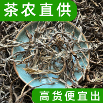 普洱茶生茶散茶蜜香特级正宗云南古树普洱茶批发