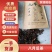 八月瓜养生茶原产地直发全国包邮量大从优支持包邮