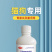 畅立安预防猫狗肠胃炎腹泻水便血便猫狗专用