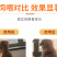肥狗宝狗狗挑食饮食不振开胃营养增肥增重拉骨架