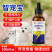 智宠宝物牛磺酸视力模糊生长迟缓保护心肌提高免疫
