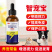 智宠宝物牛磺酸视力模糊生长迟缓保护心肌提高免疫