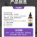 智宠宝物牛磺酸视力模糊生长迟缓保护心肌提高免疫