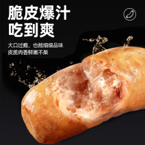 环惠客火山石烤肠地道脆皮香肠商用原味黑胡椒空气炸锅食材