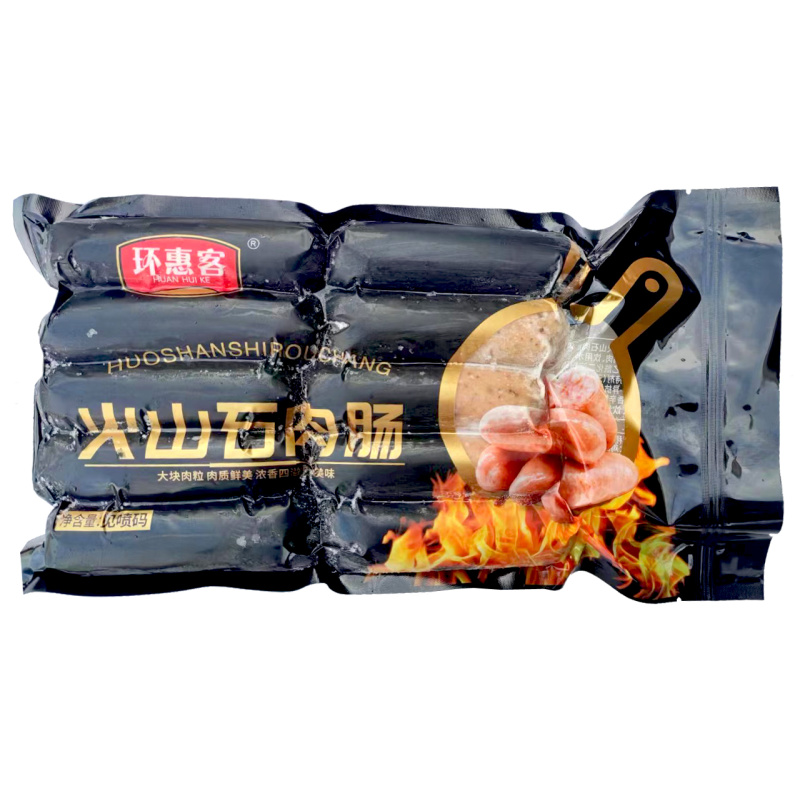 环惠客火山石烤肠原味黑胡椒地道肉肠空气炸锅食材烧烤商用