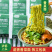 香菜面非油炸泡面免煮早餐面饼拌面整箱批发代发