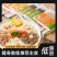 杂粮方便面非油炸粗粮面条整箱火锅面批发代发