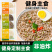杂粮方便面非油炸粗粮面条整箱火锅面批发代发