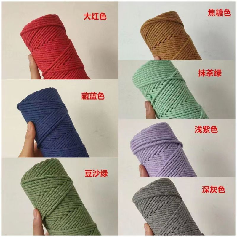 厂家直销包芯棉绳3mm4mm彩色棉挂毯棉绳合股手工绳子编