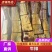 内蒙古草原牛排量大从优保质保量欢迎联系