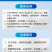 肥乐丁花白鲢速长肥肥水培藻培虫补充水体碳源肥水调水