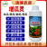 增瓜灵苦瓜黄瓜丝瓜西瓜甜瓜增产剂雄花变雌花座果灵提高座果