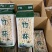 竹荪古田特产无硫肉厚菌菇干货今年新货农家竹笙干货新鲜