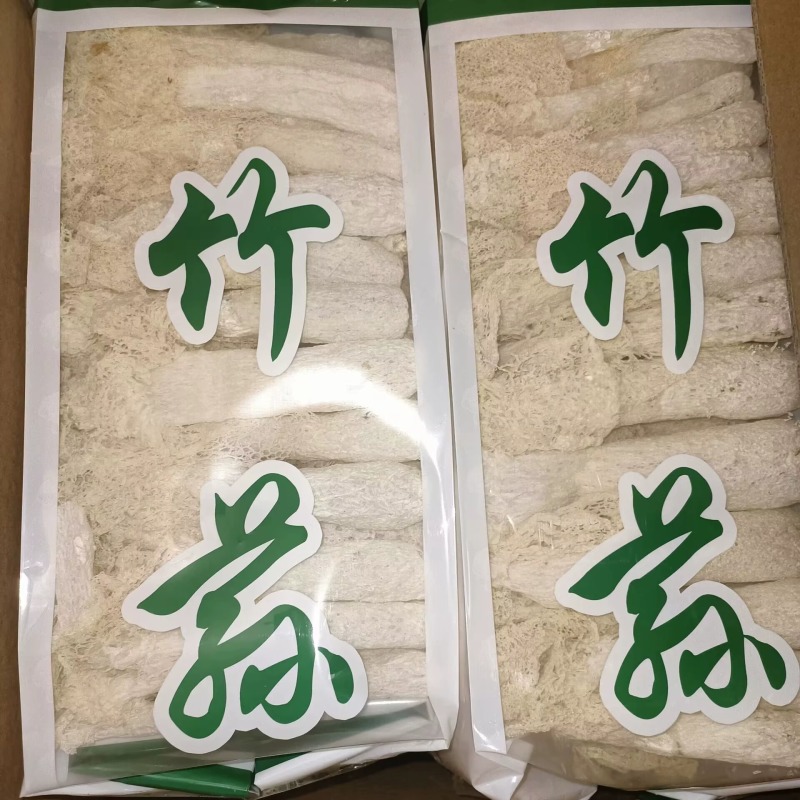 竹荪古田特产无硫肉厚菌菇干货今年新货农家竹笙干货新鲜