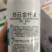 苏云金杆菌钻心虫菜青虫吊丝虫食心虫蔬菜玉米水稻果树农药杀
