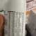 苏云金杆菌钻心虫菜青虫吊丝虫食心虫蔬菜玉米水稻果树农药杀