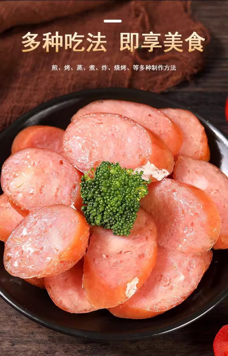 鑫泓泽火山石烤肠台式地道脆皮肠热狗黑胡椒原味肉肠香肠