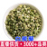 正宗寻百草白蒺藜白蒺藜正品新货刺蒺藜硬蒺藜白蒺