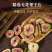 无花果干特级新货无硫无花果干片泡水煲汤红心果片