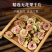 无花果干特级新货无硫无花果干片泡水煲汤红心果片