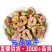 无花果干特级新货无硫无花果干片泡水煲汤红心果片