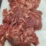 厂家直发精品调理牛碎肉，一手货源，欢迎选购。