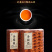武夷山桐木金骏眉茶叶花香蜜香武夷红茶正山500gPVC