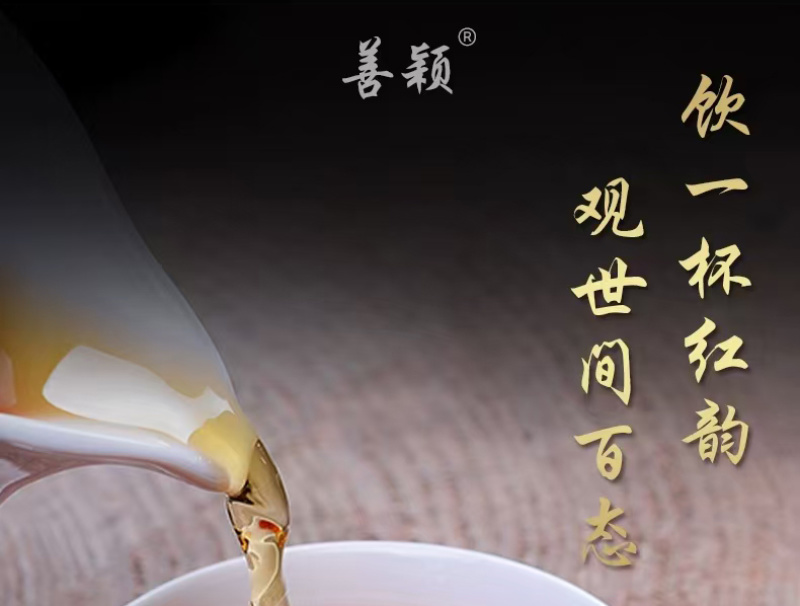 武夷山桐木金骏眉茶叶花香蜜香武夷红茶正山500gPVC