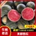 【精品】夏邑美都/无籽美都/美都西瓜/对接商场市场