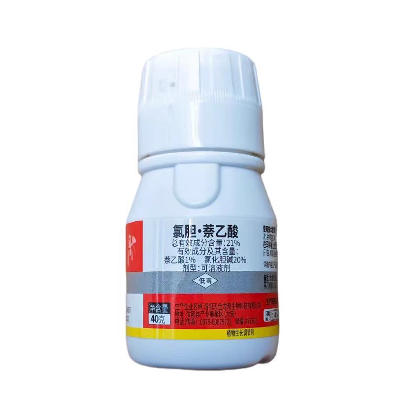 大业归根21%氯化胆碱·萘乙酸马铃薯地下根茎生长调节剂