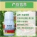 大业归根21%氯化胆碱·萘乙酸马铃薯地下根茎生长调节剂