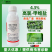 4.3%高氯甲维盐甘蓝小菜蛾菜青虫专用农药杀虫剂